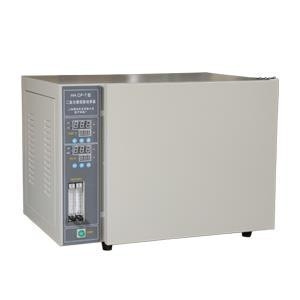 HH.CP-7 tragbare CO2-Inkubator mit Luftschutzdeckel Leistung 350 W